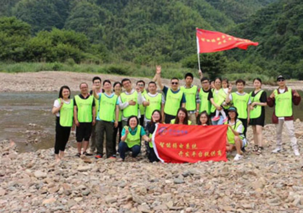 心博网页版在线登录