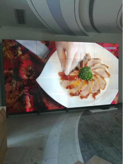 南京品世餐饮新办公大楼、门头走字屏弱电系统心博网页版在线登录