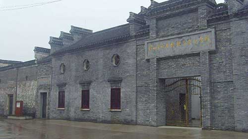 新四军四县纪念馆、室内LED屏安装及安防监控系统心博网页版在线登录