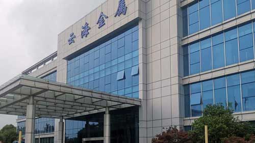 云海金属LED大屏全彩显示亮化系统心博网页版在线登录