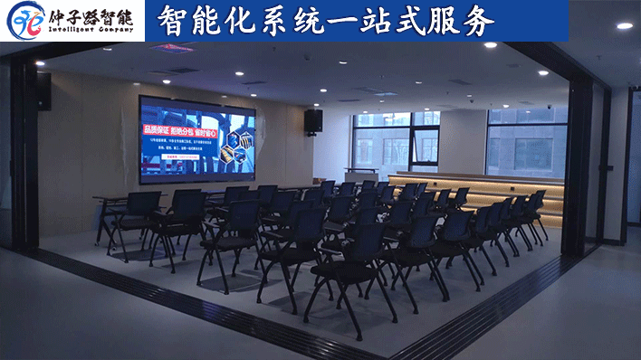 LED大屏和公共广播系统照片