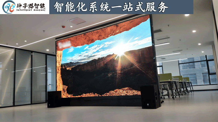 LED显示屏屏幕图片