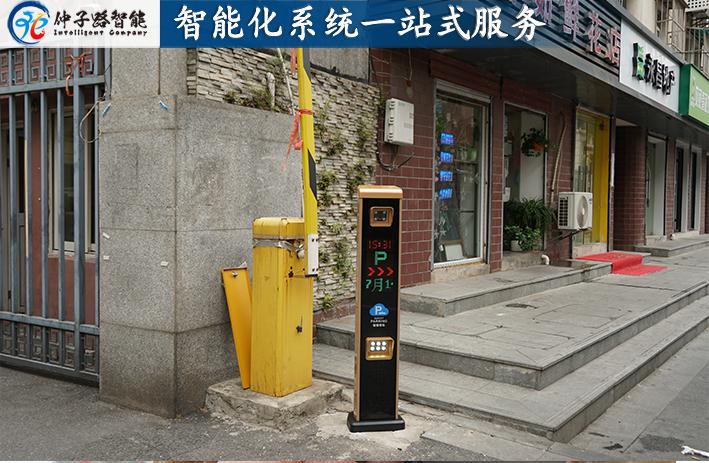 南京城南老小区车牌识别系统建设心博网页版在线登录