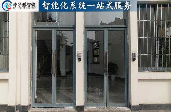 南京某门业公司门禁考勤系统建设心博网页版在线登录