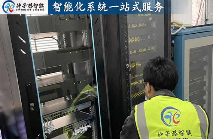 南京某科技公司综合布线系统建设心博网页版在线登录